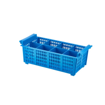 8 Compart Cutlery Basket (Blue)430X210X155mm x1 8 Compart Cutlery Basket (Blue)430X210X155mm x1
