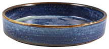 Terra Porcelain Aqua Blue Presentation Bowl 20.5cm x6