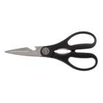 GenWare Stainless Steel Kitchen Scissors 8" x1