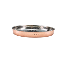 Hammered Copper Plated Presentation Plate 25cm Hammered Copper Plated Presentation Plate 25cm