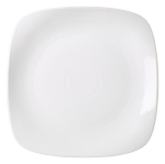 GenWare Rounded Square Plate 21cm x6