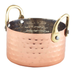 Mini Hamm Copper Casserole Dish 9.2 x 5cm x1