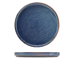 Terra Porcelain Aqua Blue Low Presentation Plate 21cm