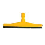 Yellow 45cm Hygiene Squeegee x1