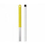 Yellow Aluminium Handle T1 Screw Thread 125cm/49"
